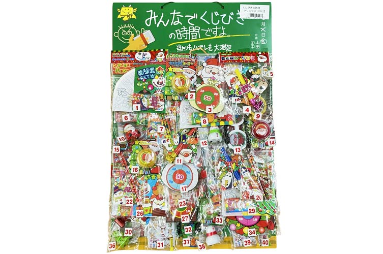 くじびきの時間　クリスマス【40付】
