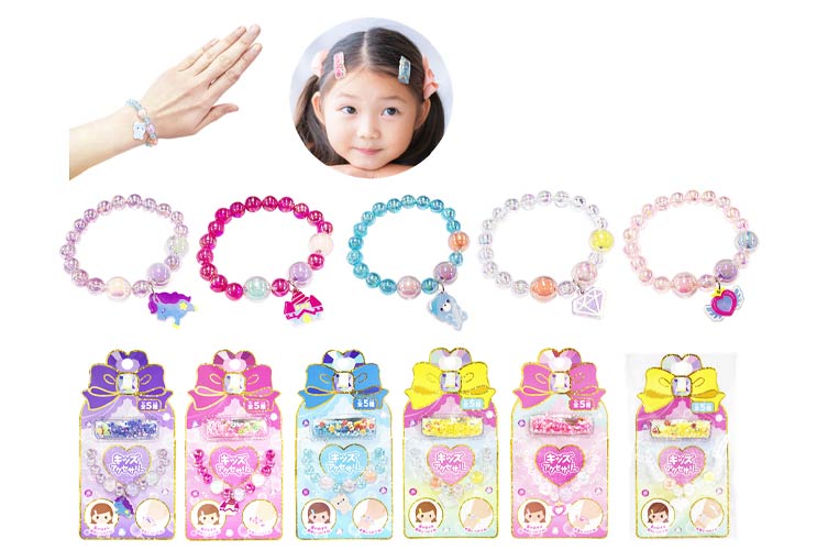 女の子向けおもちゃ おもちゃの龍屋 卸ECサイト